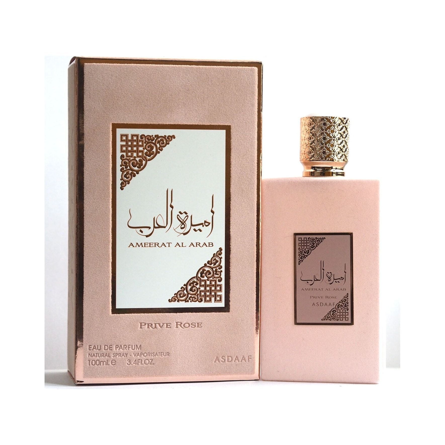 Asdaaf Ameerat Al Arab Prive Rose EDP | My Perfume Shop