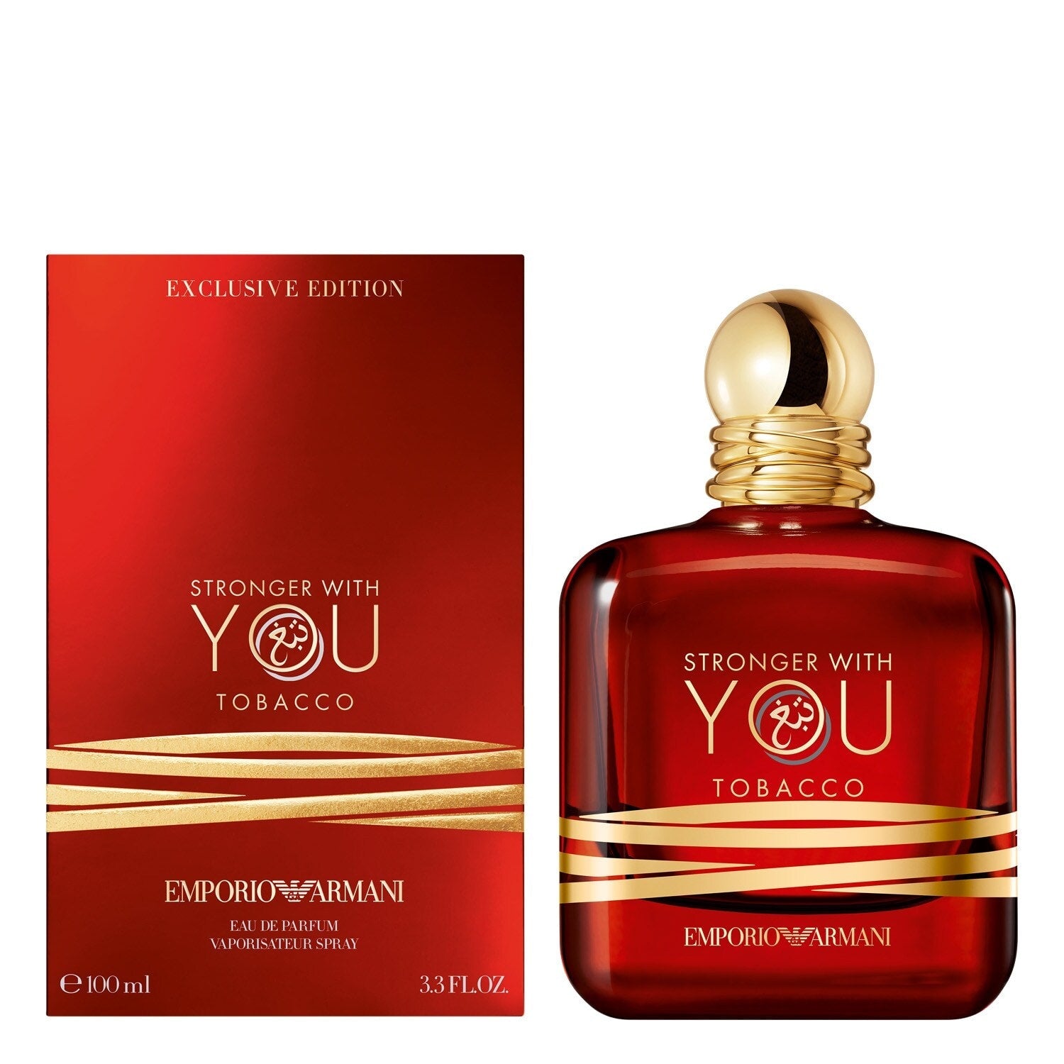 Giorgio Armani Stronger With You Tobacco EDP | My Perfume Shop