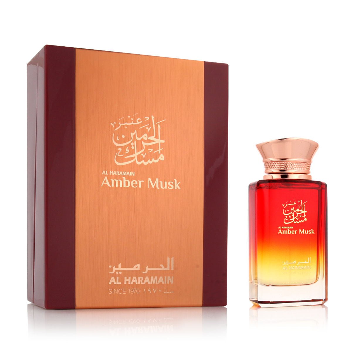 Al Haramain Amber Musk EDP | My Perfume Shop