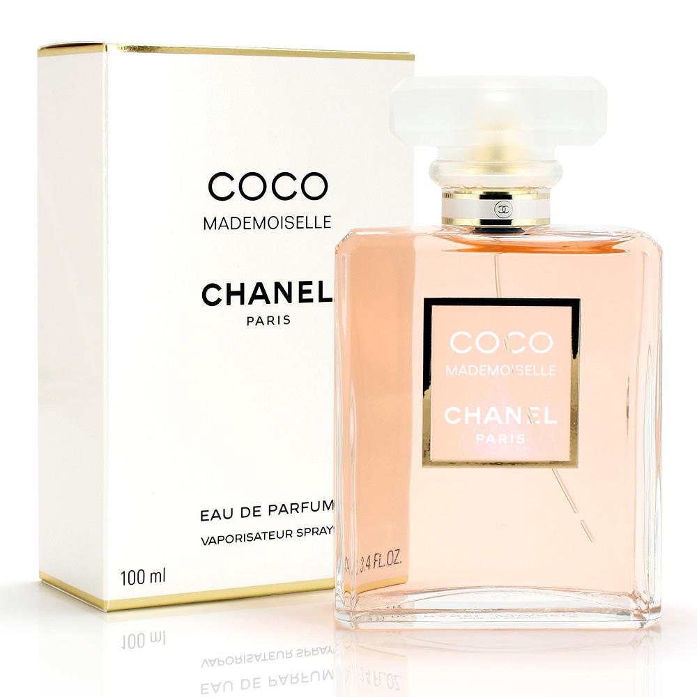 Chanel Coco Mademoiselle EDP Twist & Spray Set | My Perfume Shop